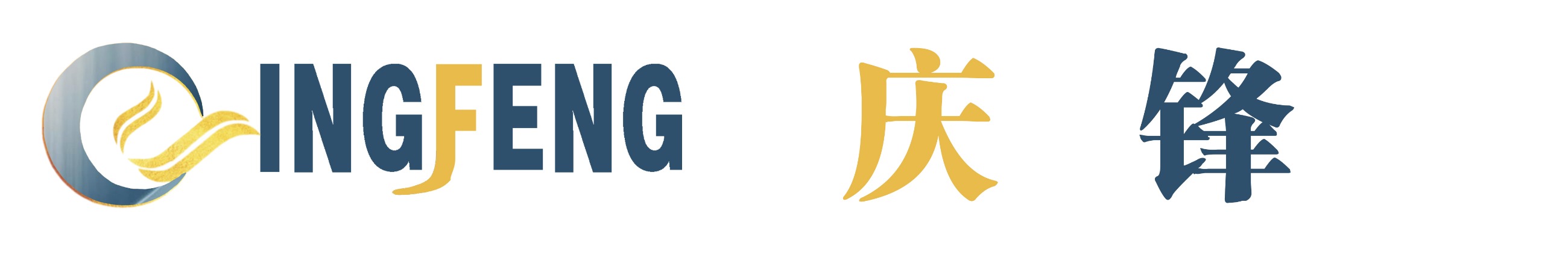 Logo关键词