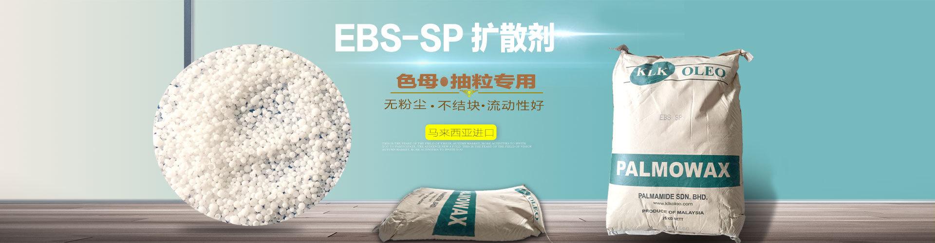 欢迎来到庆锋