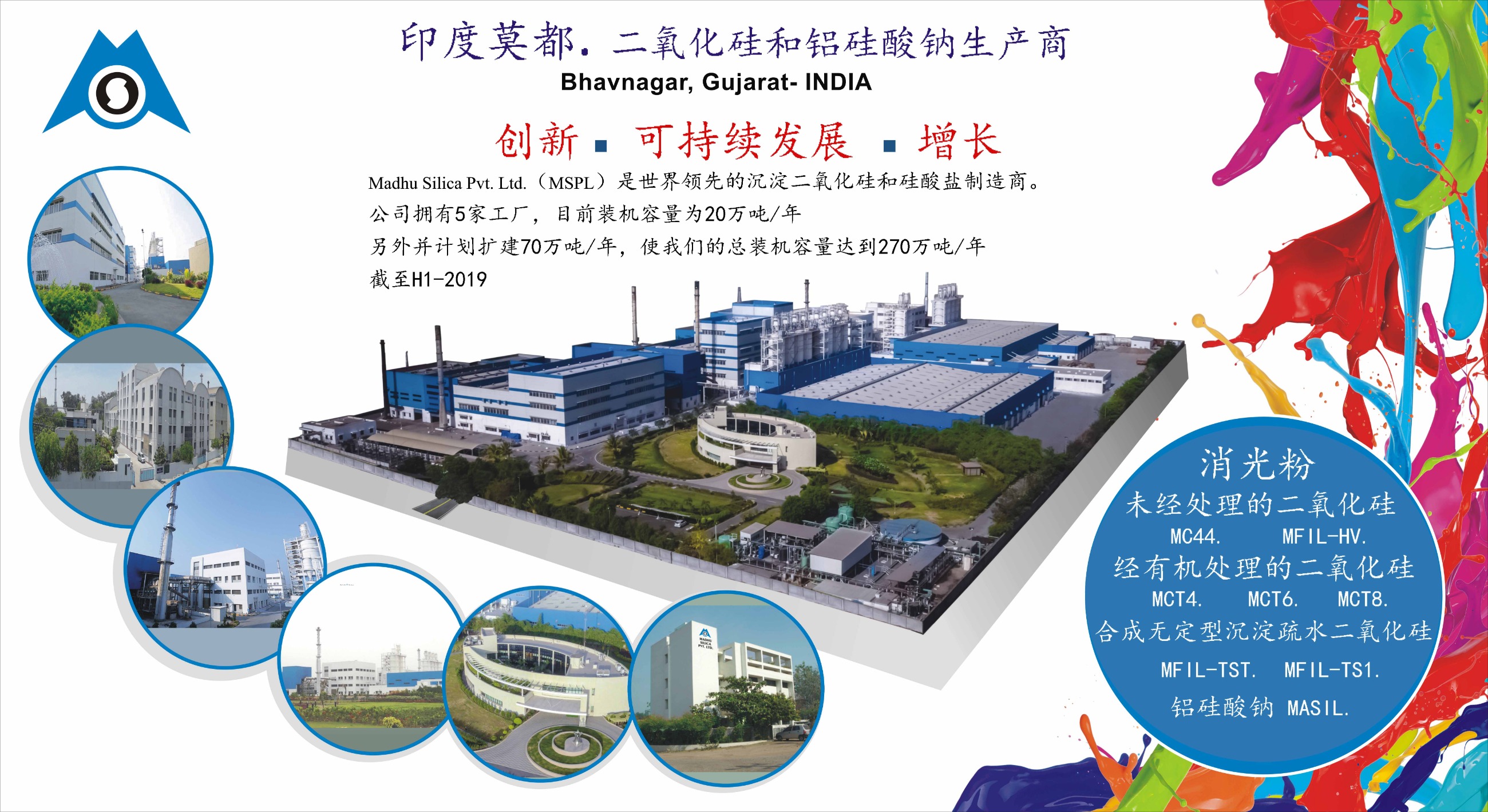 图片关键词